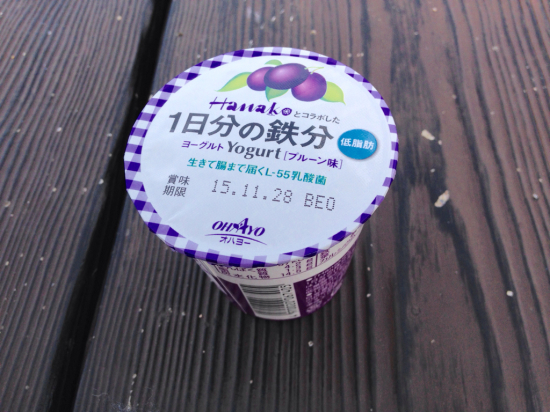 f0235289_12185371.jpg