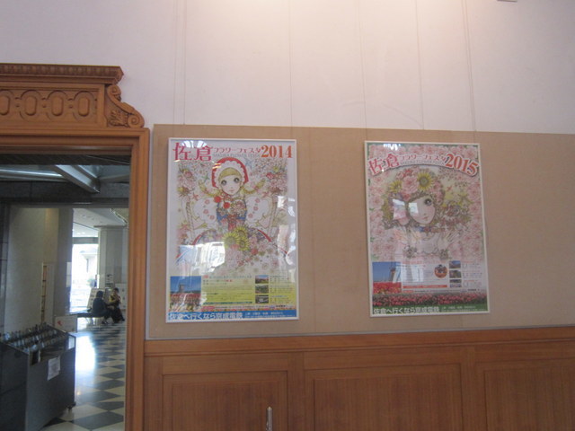 a0027290_20432221.jpg