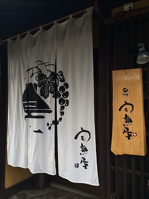 e0209900_22154053.jpg