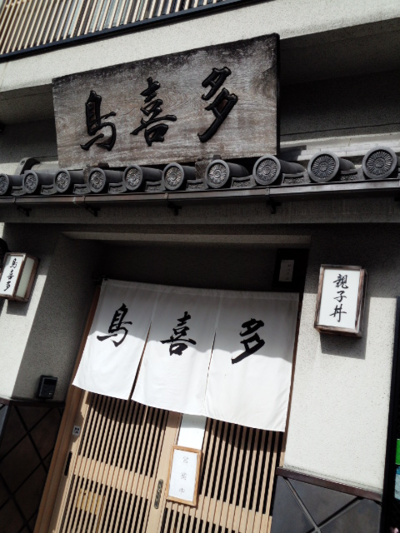 a0070715_21391663.png