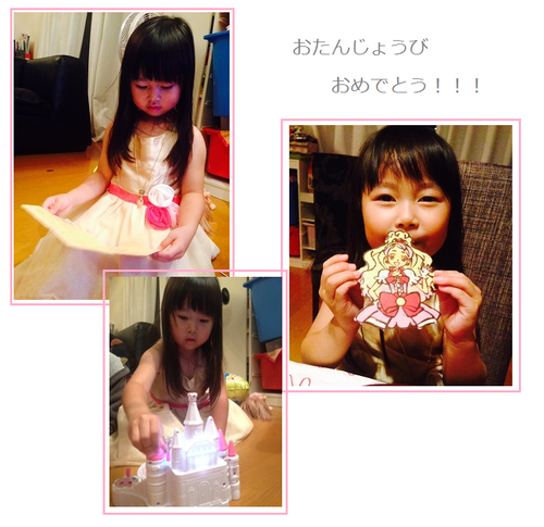 c0093339_2318168.png