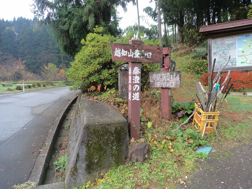 b0234354_21455076.jpg