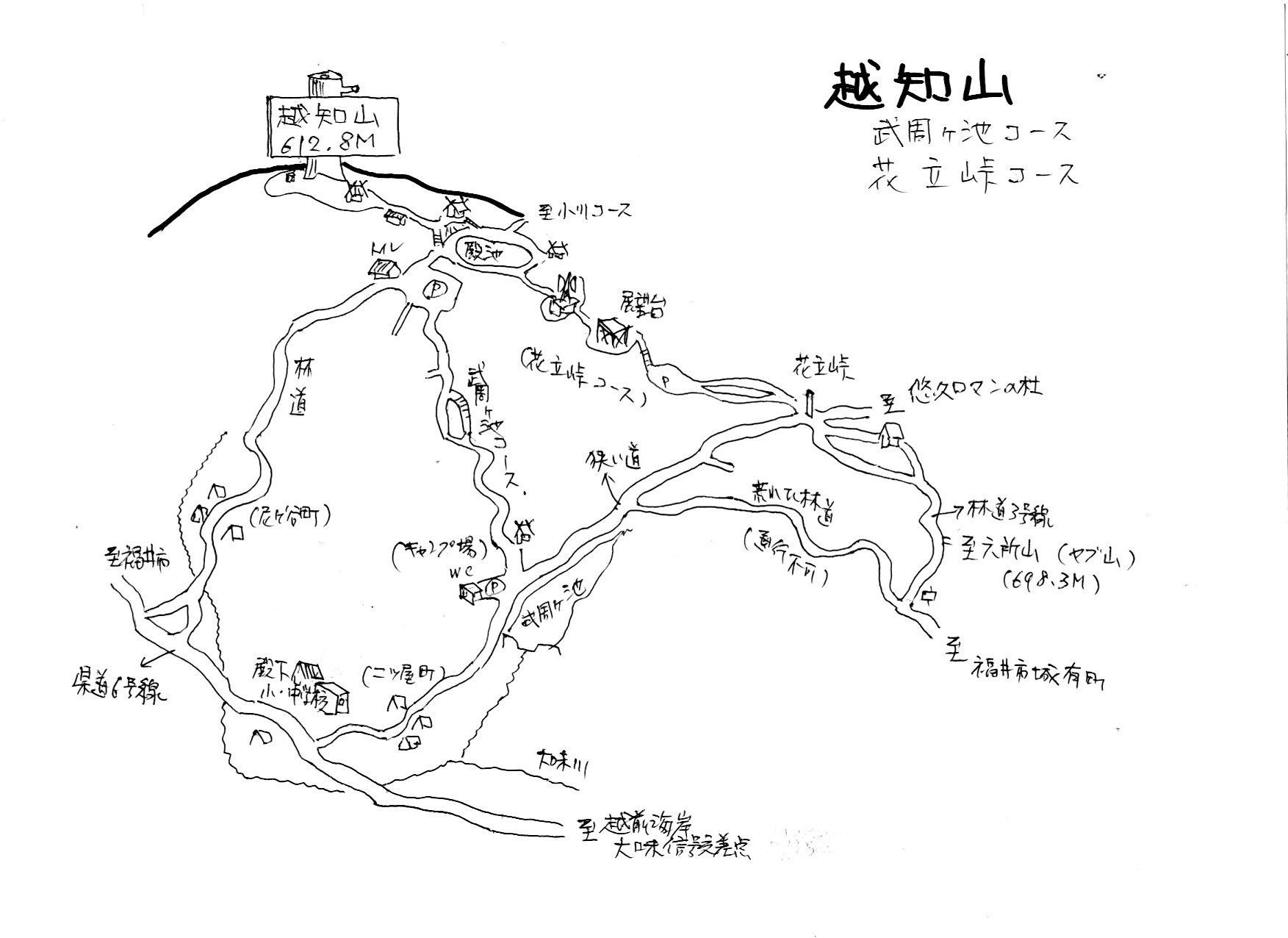 b0234354_21475081.jpg