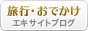 b0205159_21061692.png