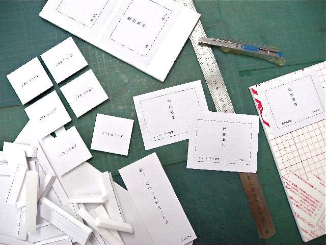 a0199297_2122946.jpg