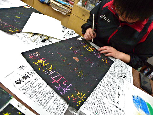 a0199297_21503133.jpg