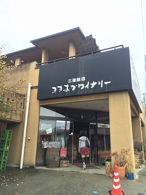 e0209900_21343434.jpg