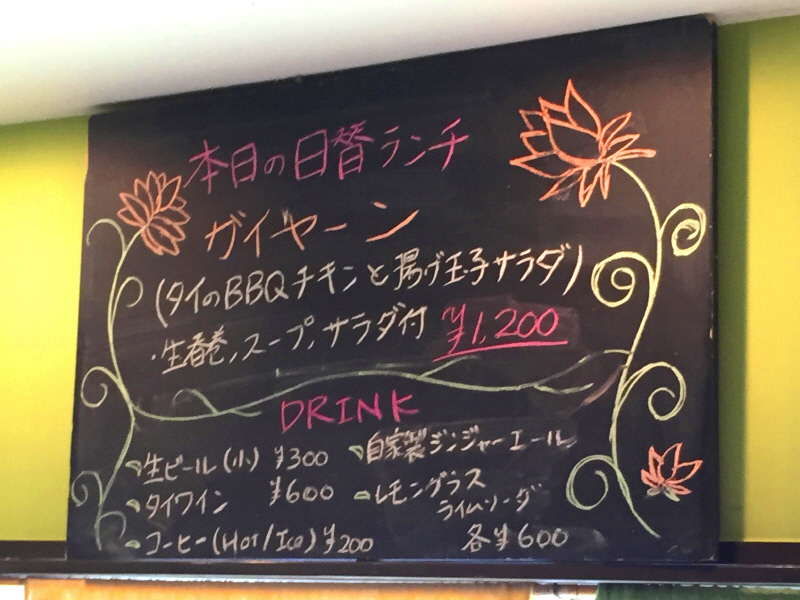 b0153224_18372744.jpg