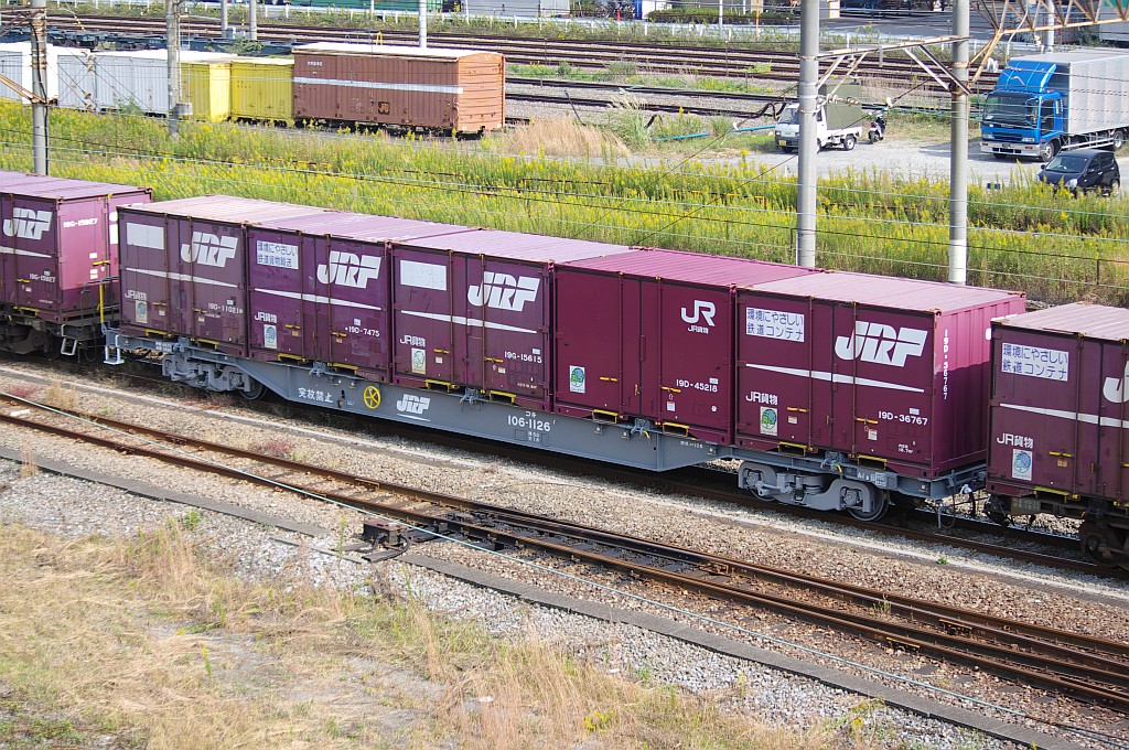 f0203926_2205033.jpg