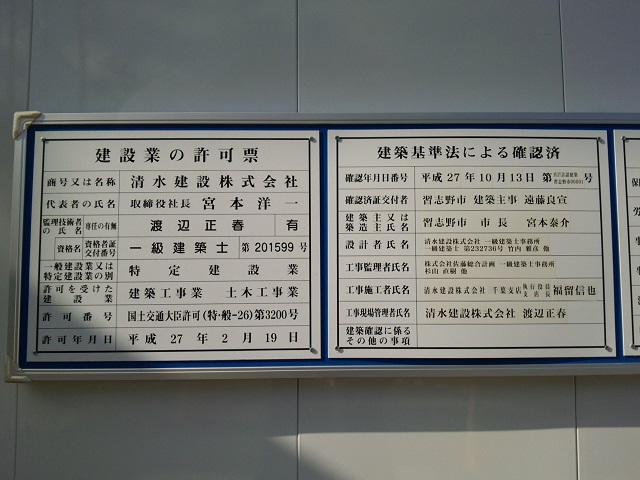 c0236527_012361.jpg