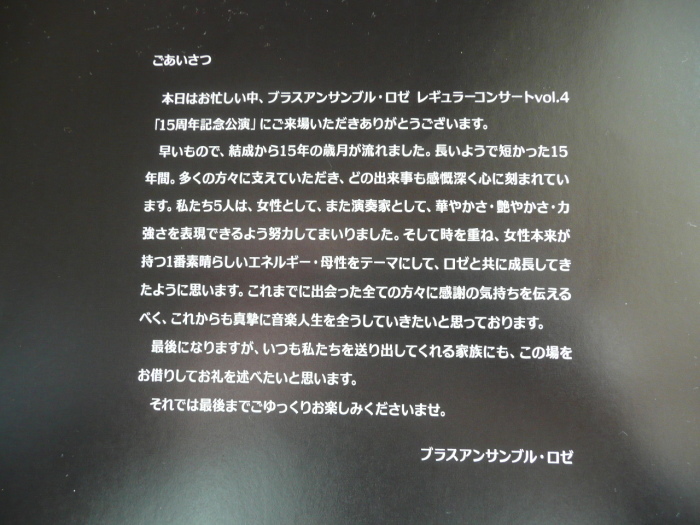 c0009528_15141057.jpg