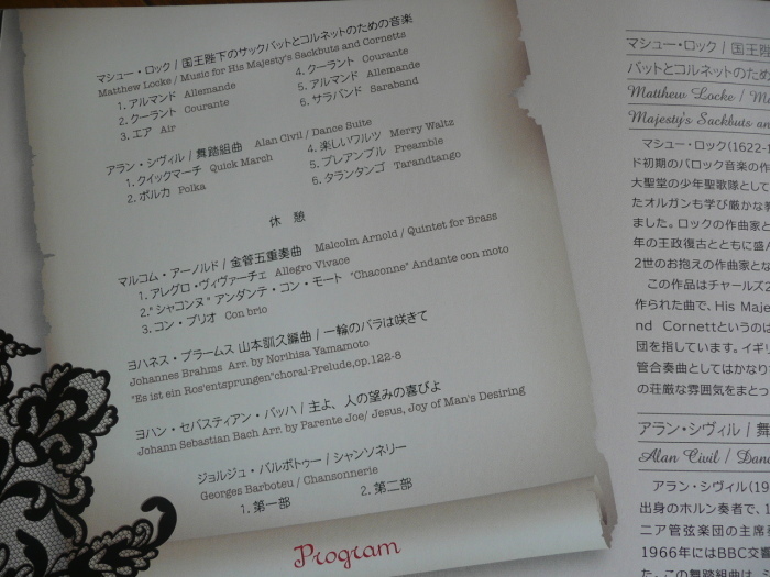 c0009528_15142213.jpg