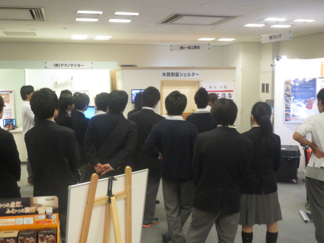 c0199047_12151693.jpg