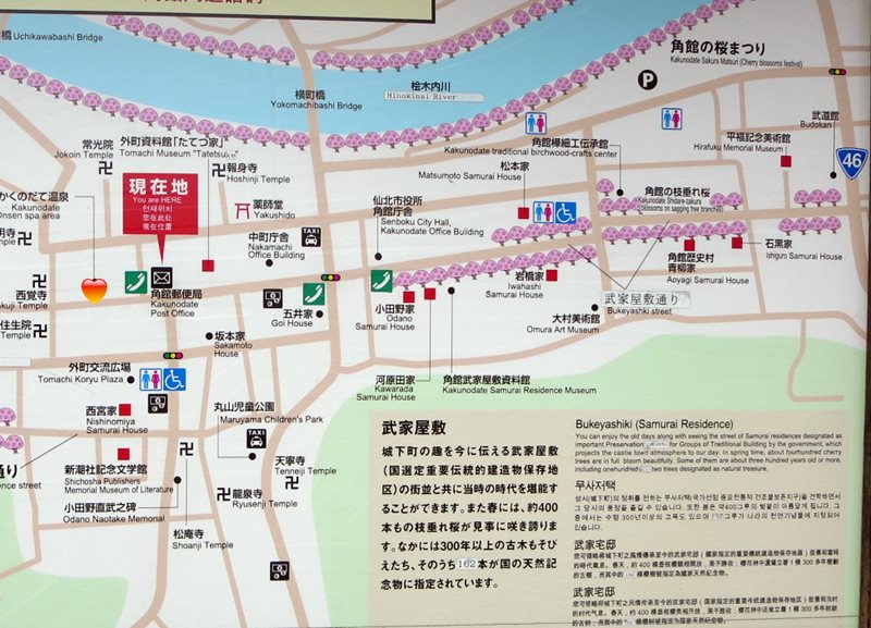 b0009849_13565820.jpg