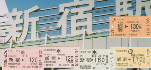 a0057057_1733237.png