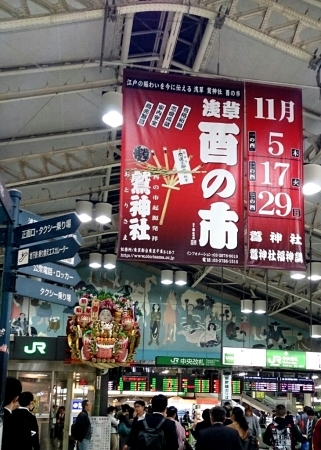 b0223370_15043409.jpg