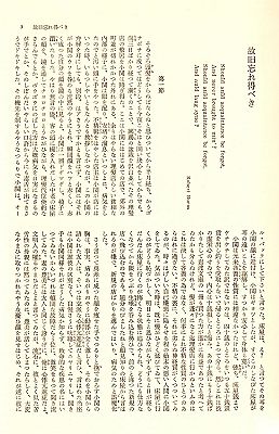d0170871_1694220.jpg
