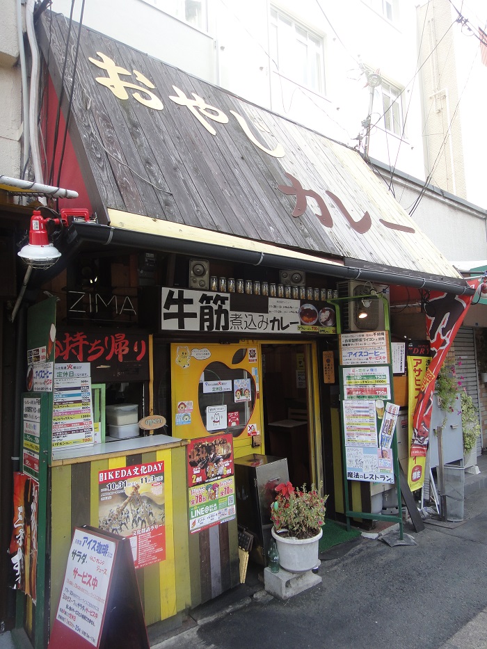 f0238779_1024385.jpg
