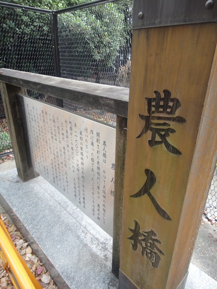 f0238779_10523730.jpg