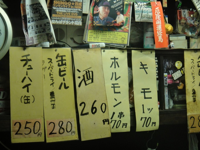 f0238779_132042100.jpg