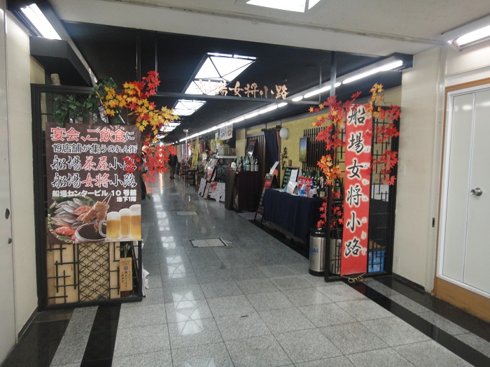 f0238779_9172111.jpg