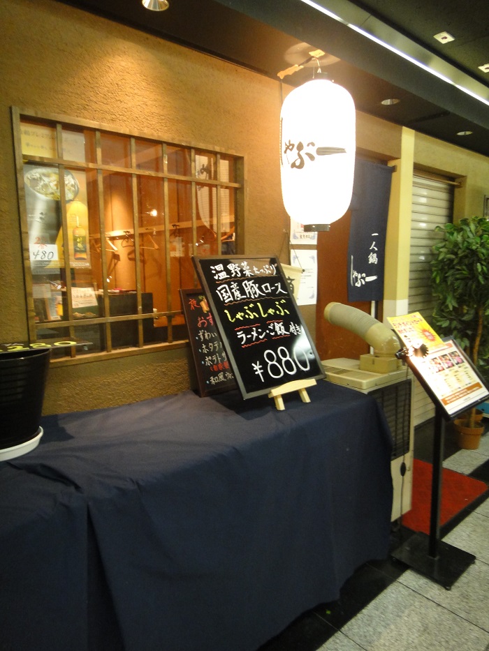 f0238779_9174857.jpg