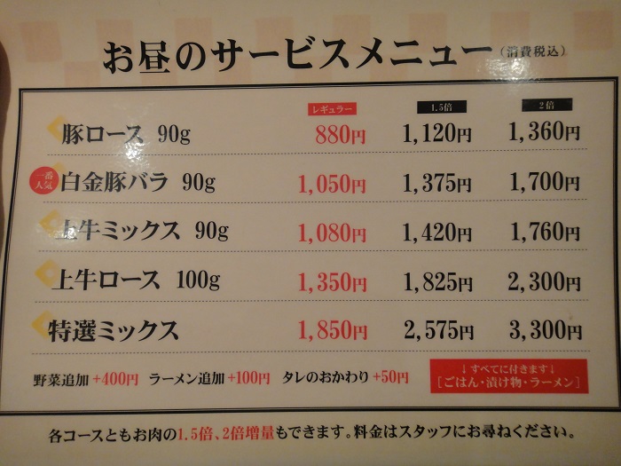 f0238779_920367.jpg