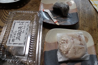 d0156186_133261.jpg