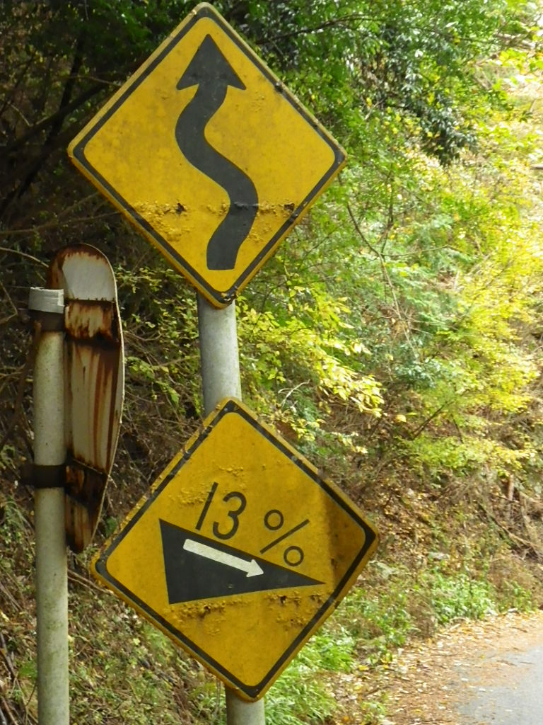 c0189724_1673851.jpg