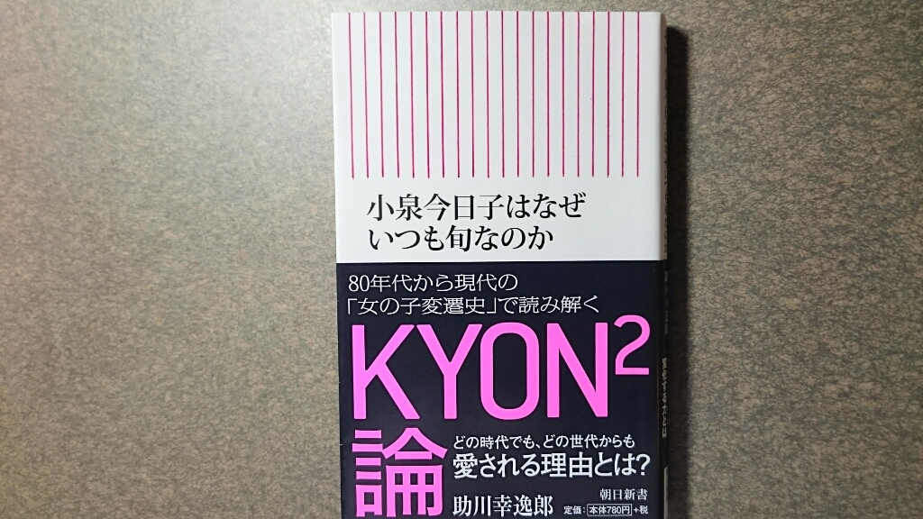 c0193136_21505454.jpg