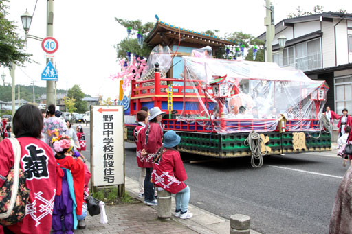 f0147037_11331525.jpg