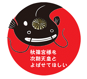 b0169850_2011109.gif