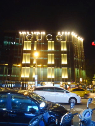 e0029472_0245982.jpg