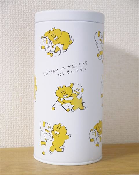 f0167281_1443587.jpg
