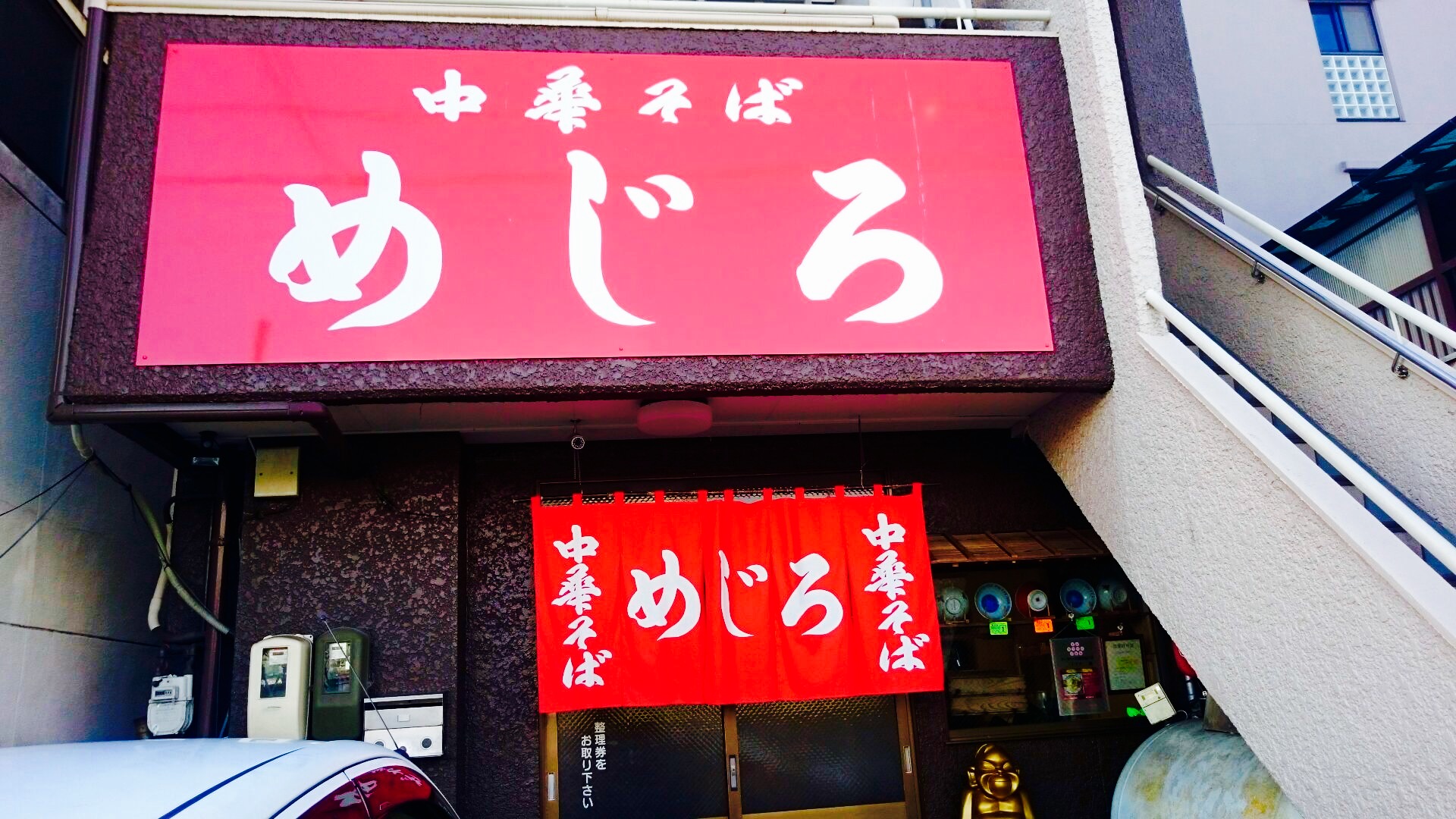 c0202101_23593536.jpg
