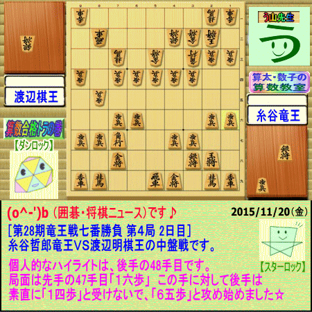 a0043204_1735632.gif