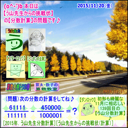 a0043204_17461541.gif