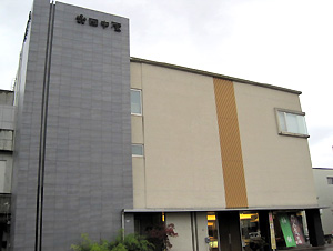 a0177205_20391928.jpg