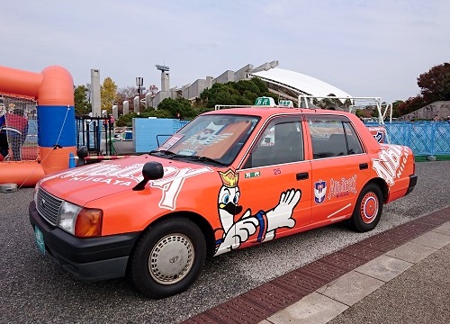 c0084117_20424755.jpg