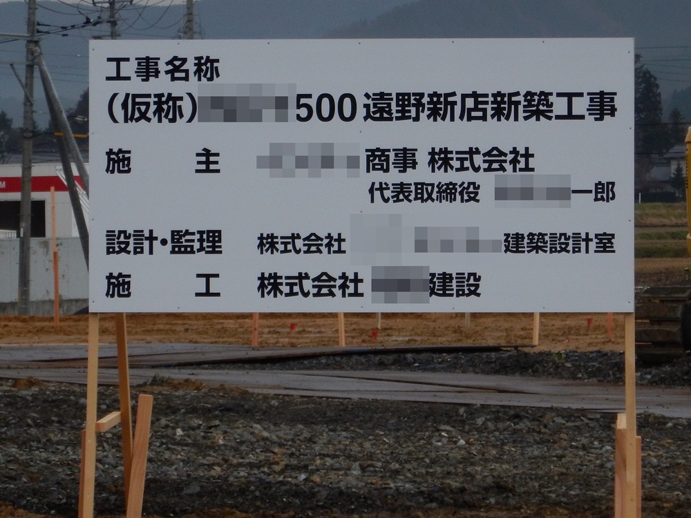 c0111229_18334573.jpg