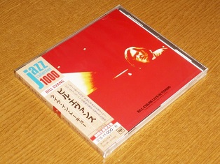 c0166634_7163512.jpg