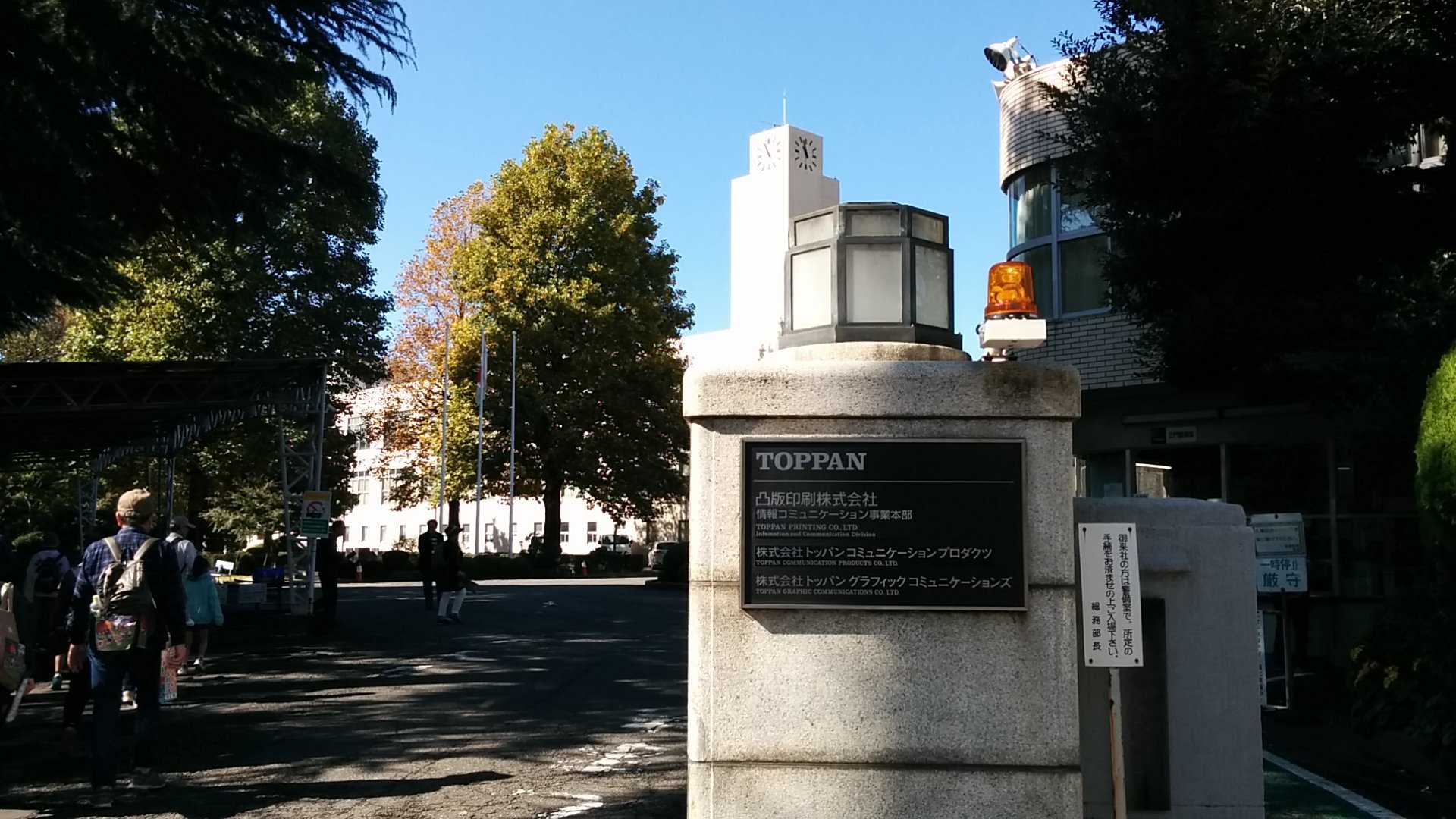 b0051052_14414427.jpg
