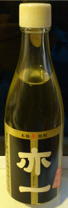 a0057057_1630574.png