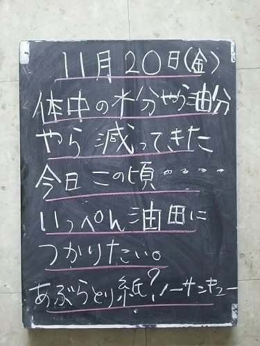 f0152875_09003632.jpg