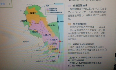 c0069380_12591815.jpg
