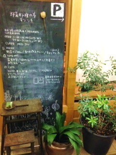 e0189225_1805481.jpg