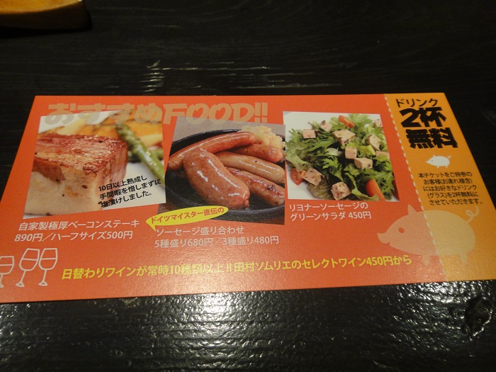 f0238779_15192145.jpg