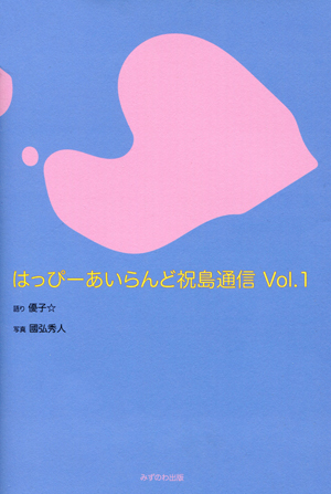 f0307792_19513553.jpg