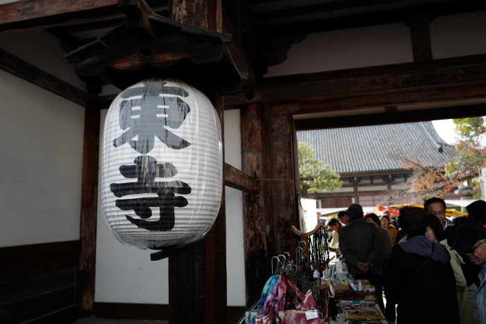f0316201_11134533.jpeg