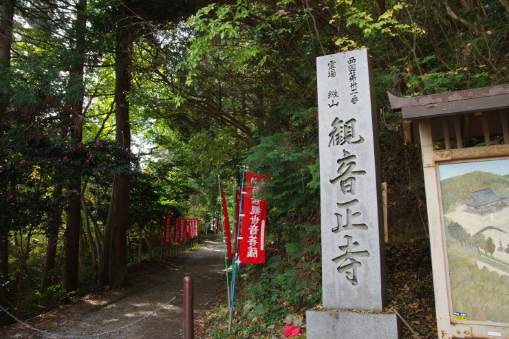 c0056707_22180312.jpg